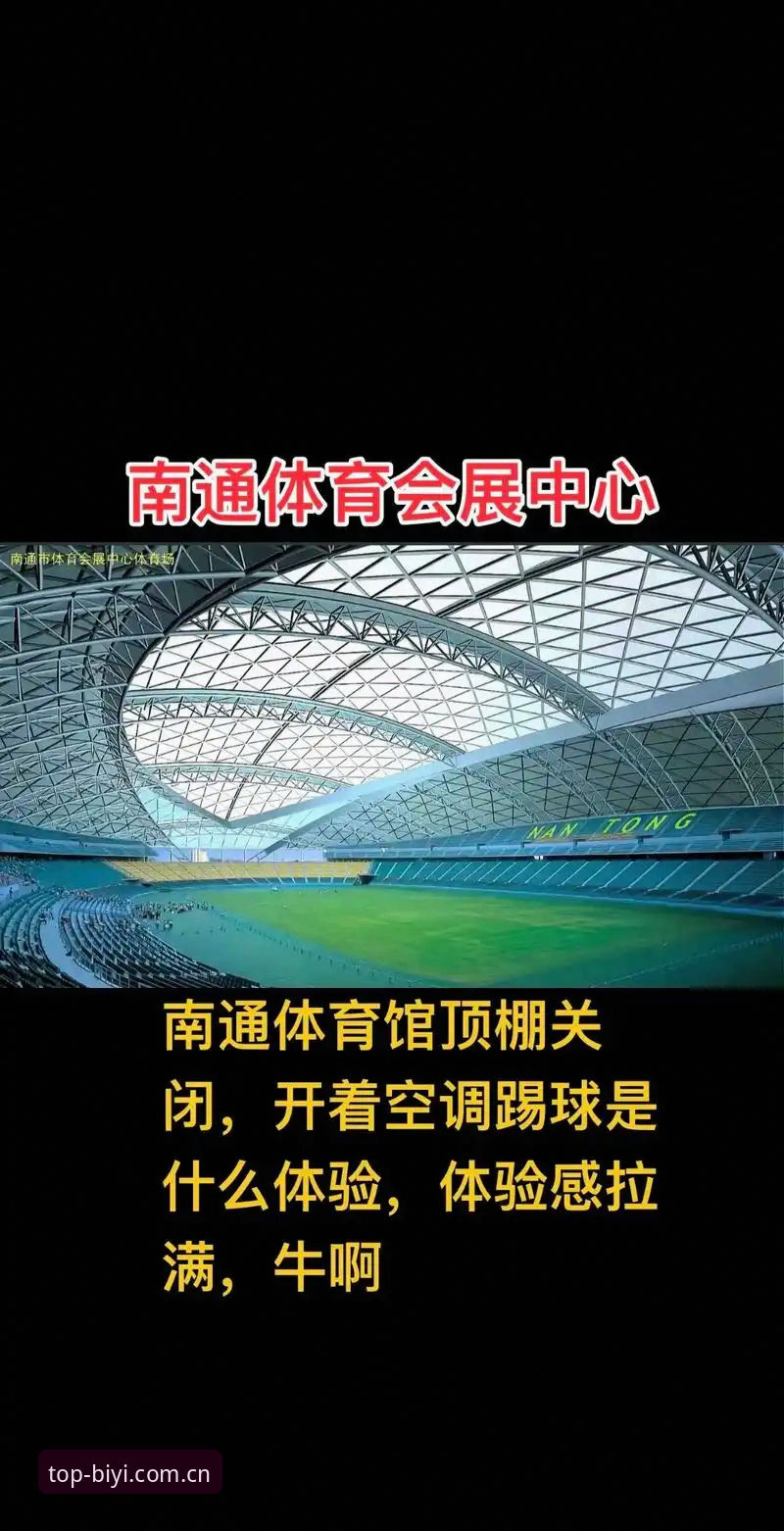 必一体育平台最新动态：体验常见问题全解析，用户反馈与解决指南