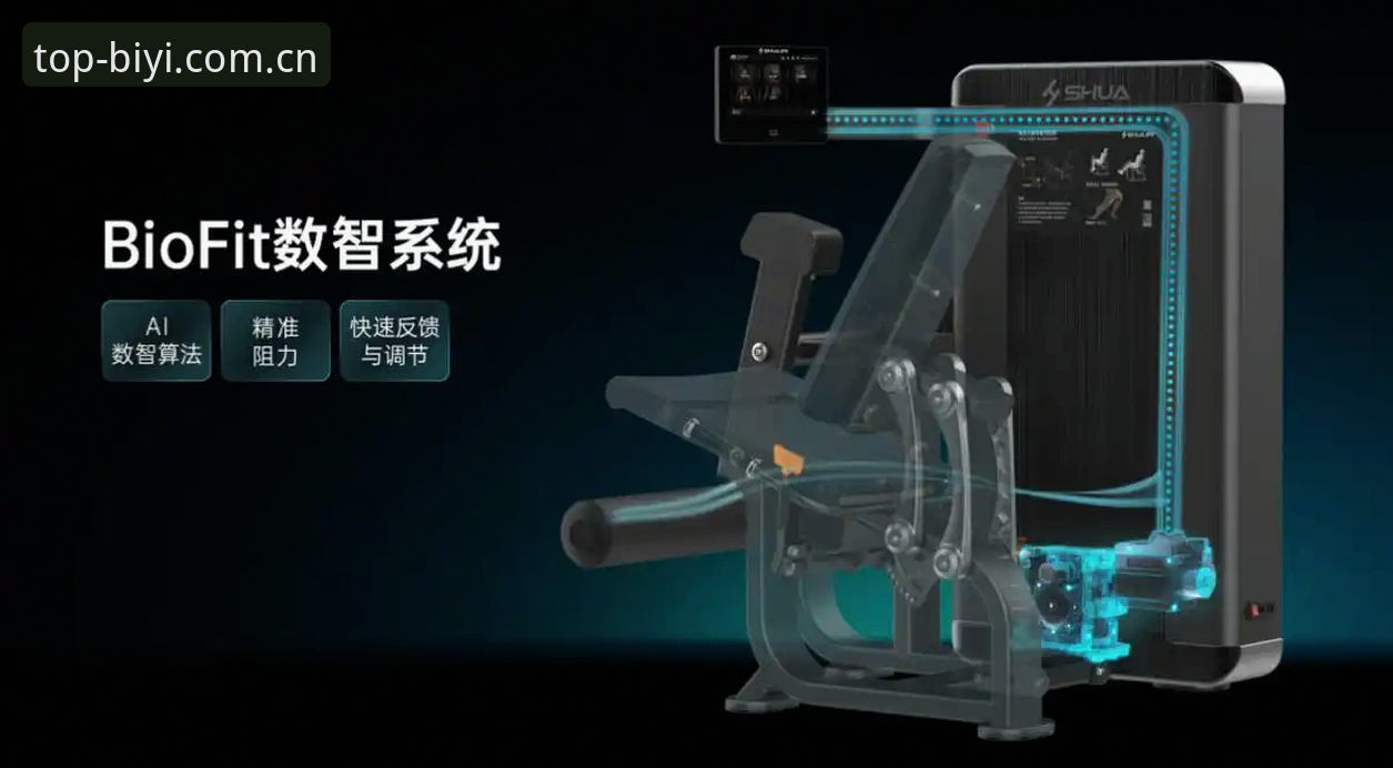 必一体育平台最新动态：体验常见问题全解析，用户反馈与解决指南